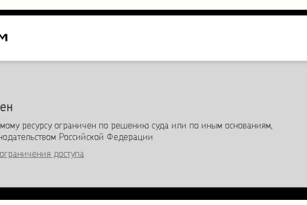 Kraken вход kraken torion