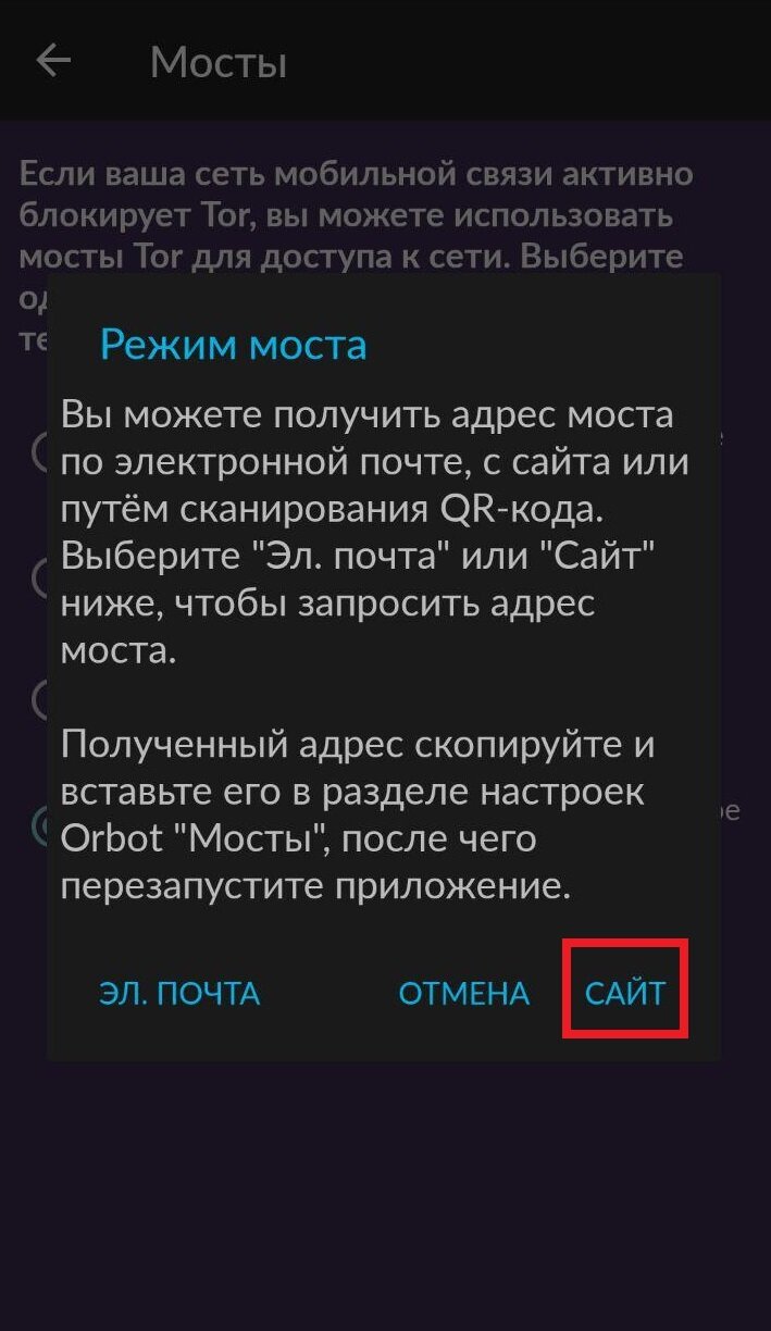 Кракен маркет darknet