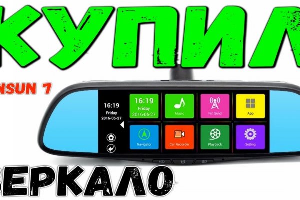 Купить наркотики в москве