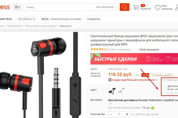 Ссылка кракен официальная тор