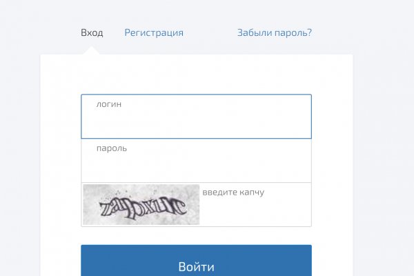 Через какой браузер заходить на кракен