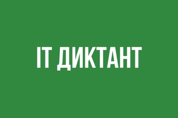 Кракен маркет плей