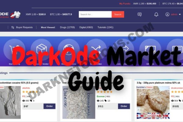 Kraken market3