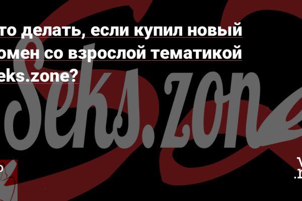 Кракен это даркнет маркетплейс
