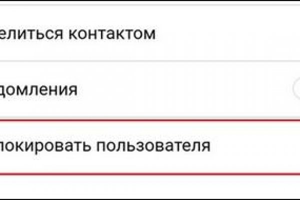 Можно вывести деньги с кракена
