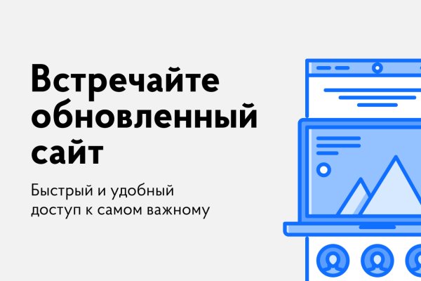 Кракен сайт ссылка онлайн