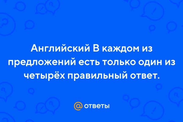 Kraken darknet market зеркало
