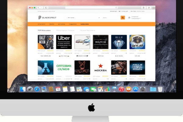 Кракен kr2connect co
