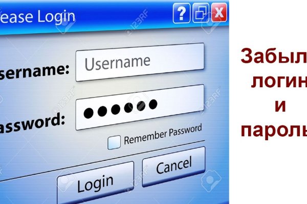 Ссылка на кракен в тор браузере kr2web in