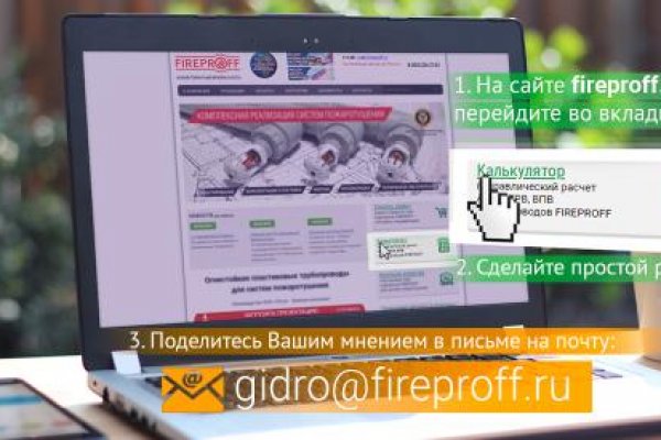 Даркнет площадки