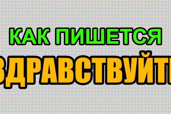 Кракен даркнет маркет ссылка тор