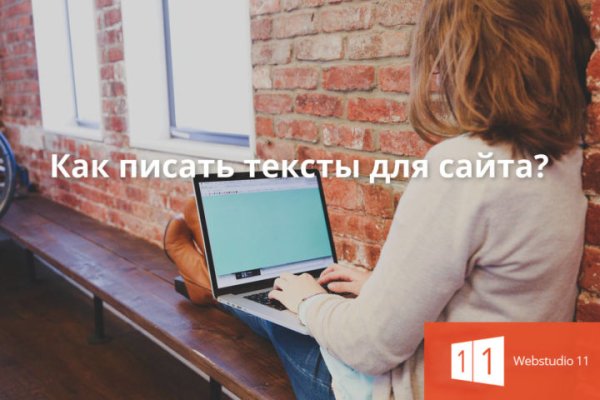 Что будет если зайти в кракен