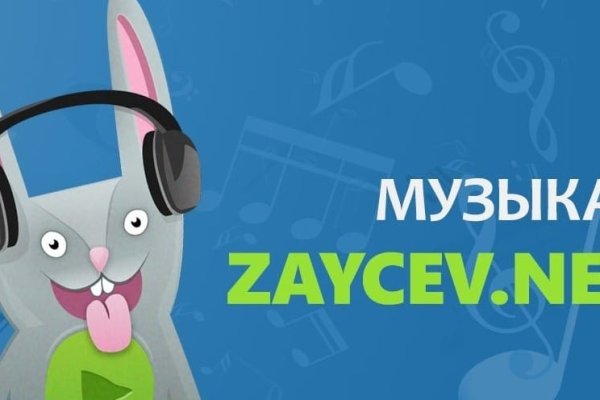 Кракен что это магазин