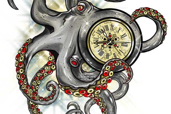 Kraken 18at