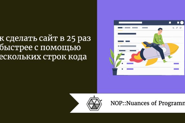 Кракен перестал работать