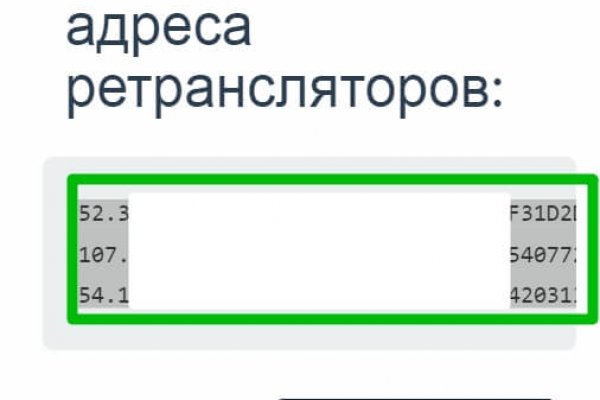 Kraken 2krn