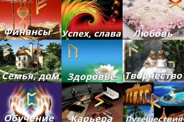 Кракен впн