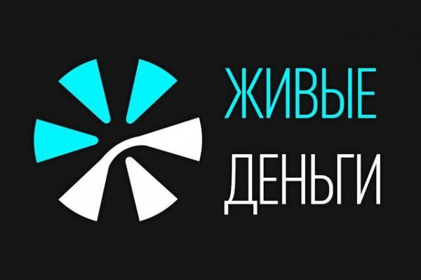 Кракен даркнет
