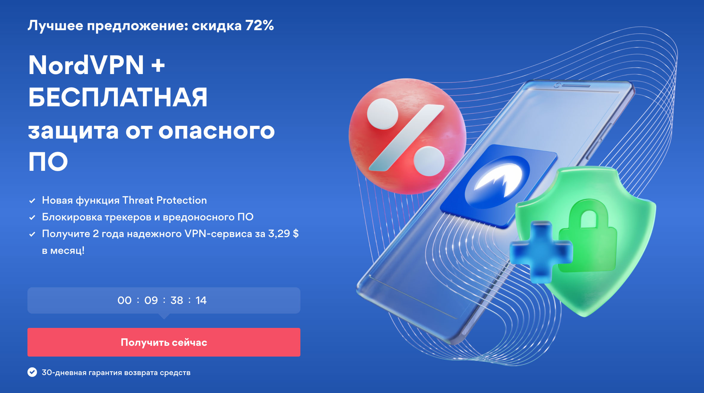 Kraken darknet sliv php
