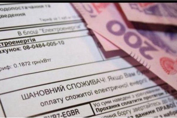 Кракен торговая площадка