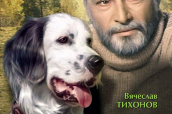 Кракен маркет только через тор