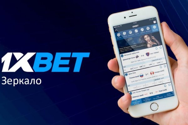 Что такое kraken в россии