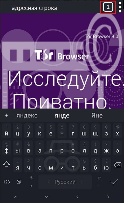 Kra46.at Вход на сайт главная страница