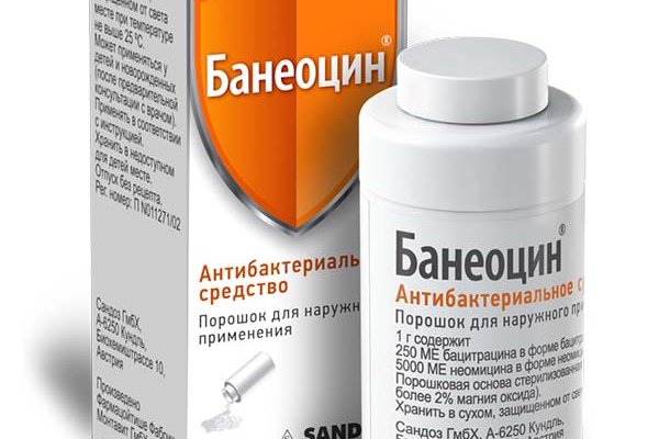 Кракен официальный сайт ссылка