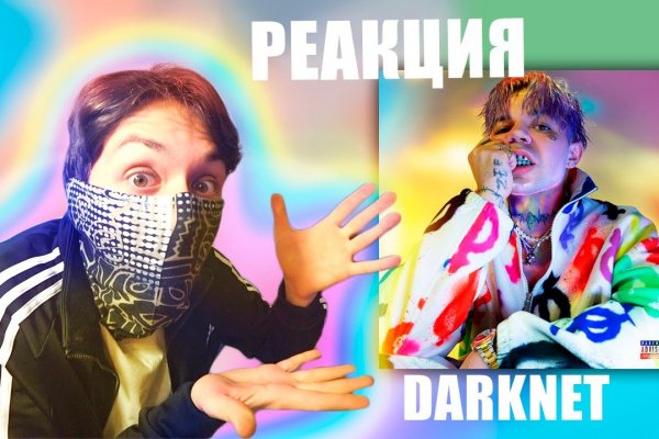Как зайти на кракен с компа