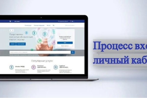 Кракен рабочая ссылка тор