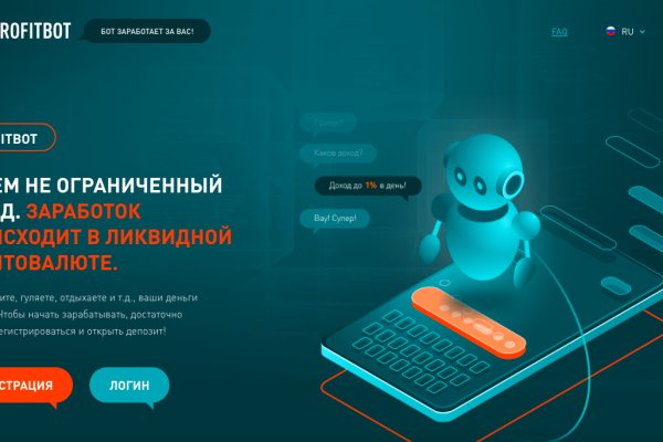 Кракен сайт 2krnk cc