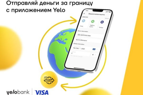 Ссылка на кракен маркет
