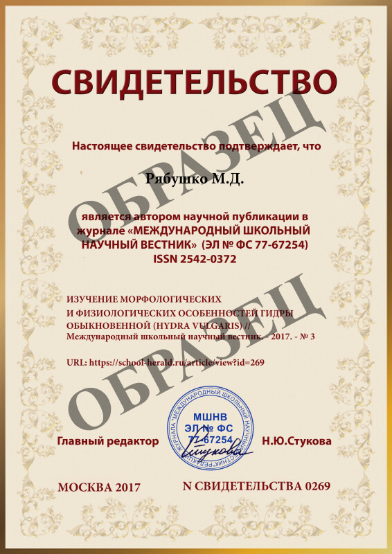 Кракен работает