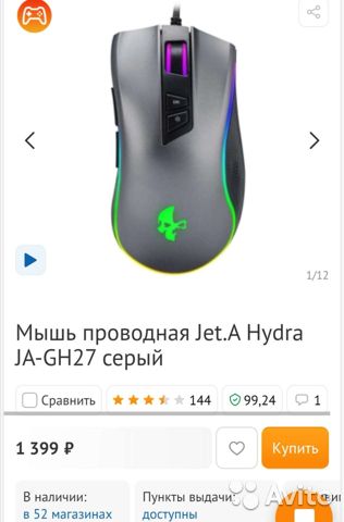 Kra40.cc Вход на сайт главная страница