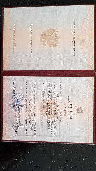 Кракен ссылка призыва нет