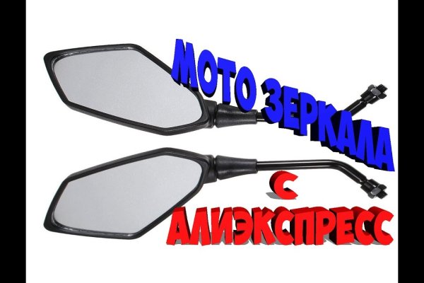 Кракен сайт упал