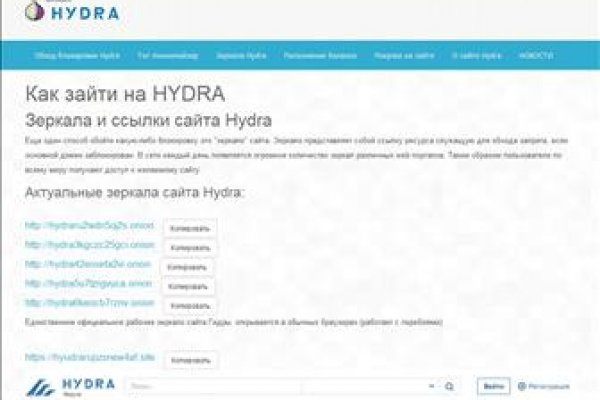 Кракен маркетплейс магазин