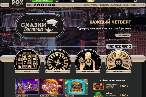 Кракен как зайти через тор браузер
