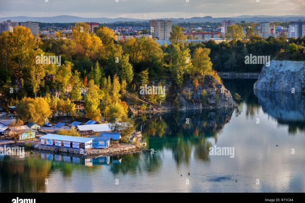 Как попасть на сайт кракен