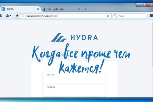 Кракен актуальная ссылка kraken torion net