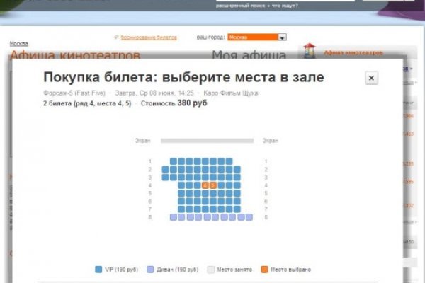 2krn io