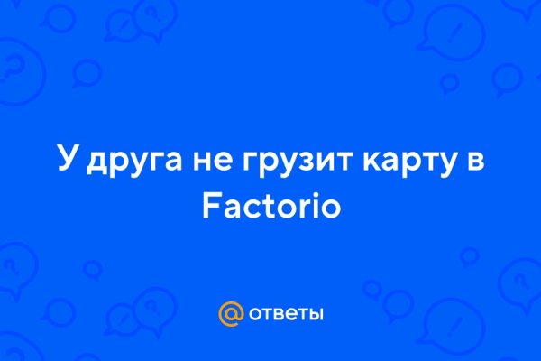 Кракен даркнет скачать