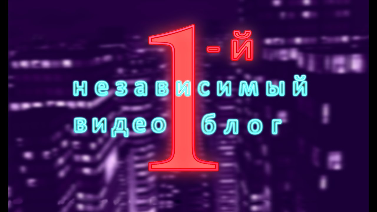 Дарк нет кракен