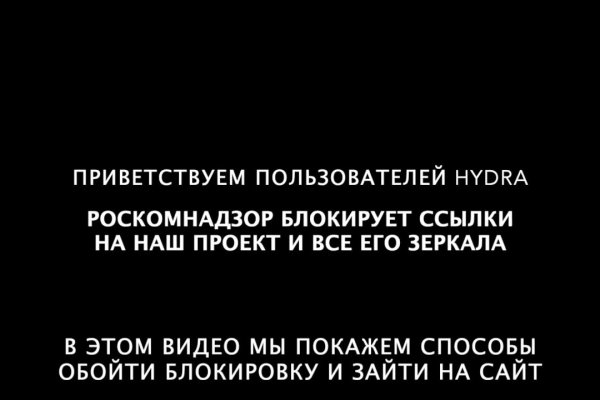 Даркнет каталог