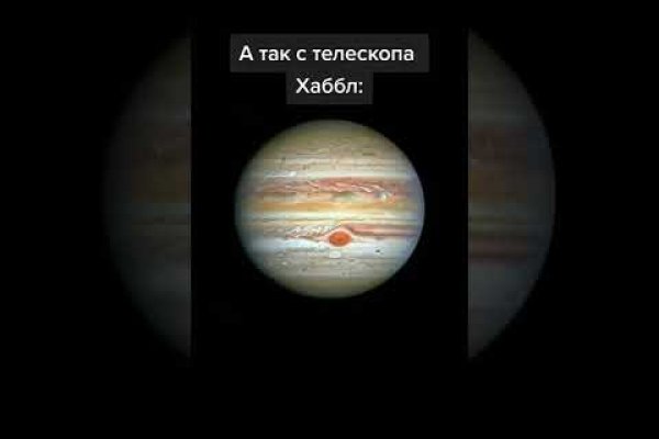 Нарко сайт кракен