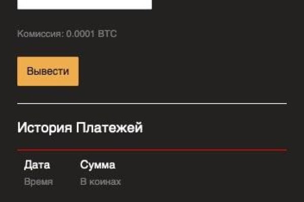 Рабочий сайт kraken