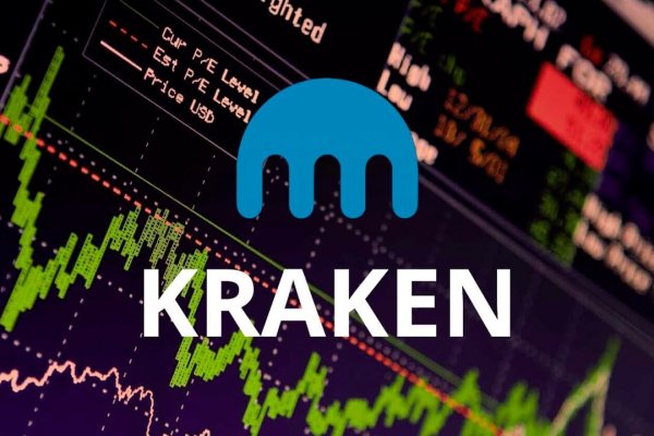 Ссылка для входа на сайт kraken