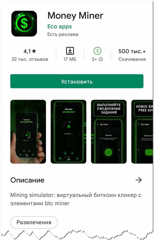 Магазин kraken даркнет