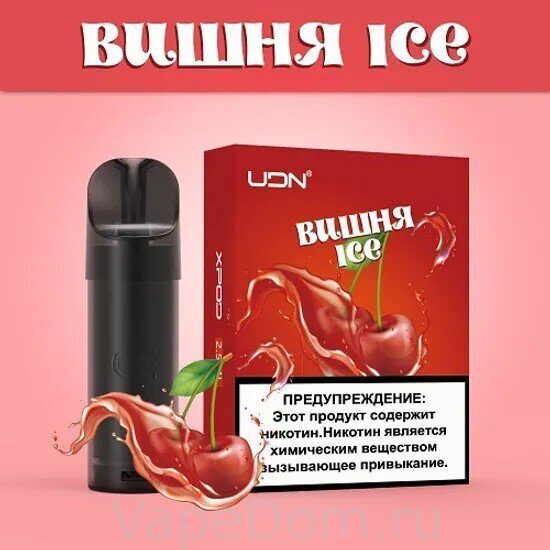 Что такое кракен плейс