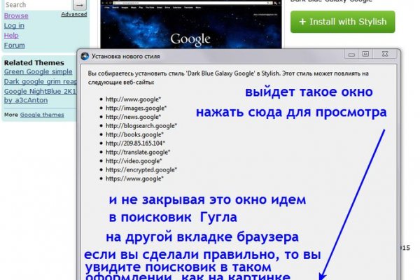 Кракен омг мега
